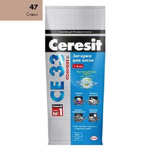 Затирка CERESIT SUPER CE33 2 кг №47 Сиена 