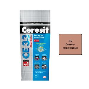 Затирка CERESIT SUPER CE33 2 кг №55 Светло-Коричневая 