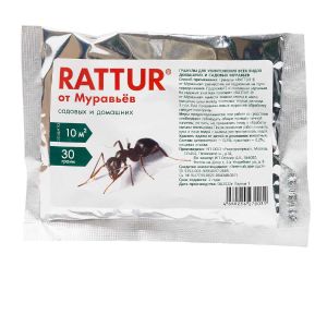 Гранулы от муравьев Rattur 30 гр