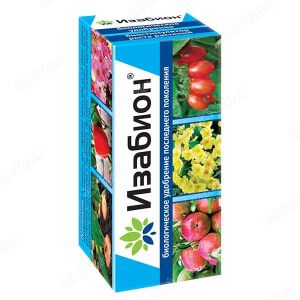 Биостимулятор Изабион 50 мл