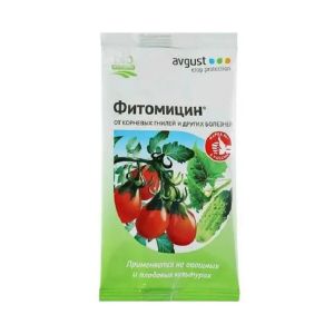 Фитомицин 4мл. (от болезней) Август х200/х50