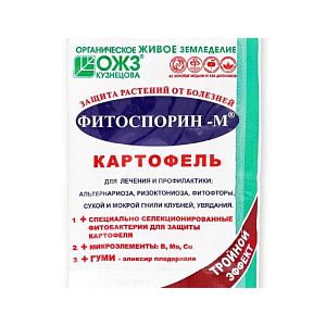 Фитоспорин-М (паста 100гр) картофель х30