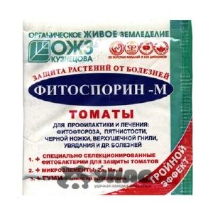Фитоспорин-М томат 10 г. порошок х100