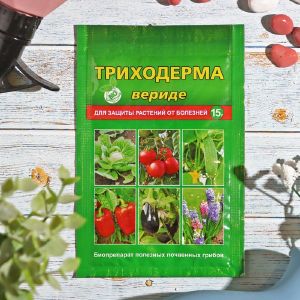Триходерма Вериде 15г (компл.болезней) ВХ х200