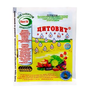 Цитовит 1,5 мл Нест М