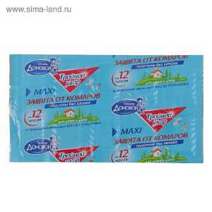 Пластины от комаров Домовой Тройной удар 10 шт Л066
