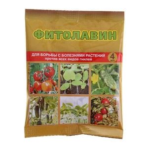 Фитолавин 4мл (от бактер,гриб.болезней) ВХ