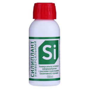 Стимулятор роста Силиплант 100 мл