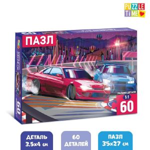 Пазлы детские «Кто первый?», 60 элементов 7018713