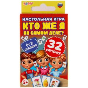 Карточная игра «Кто же я на самом деле?» 32 карточки 7517057
