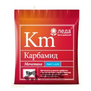 Карбамид 1кг (мочевина)  Леда  х25 /800