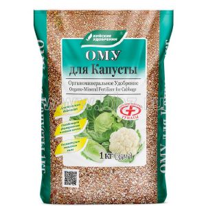 Удобрение-ОМУ капуста 1кг Буйские Удобр. х30
