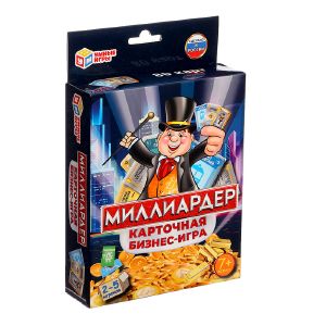Карточная бизнес-игра «Миллионер»(80 карточек). 4630115520115 10473482
