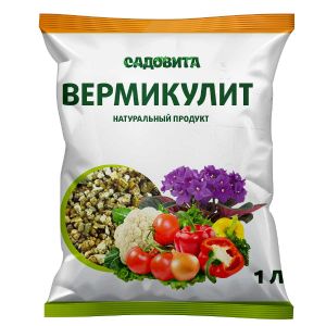 Вермикулит Садовита 1 л