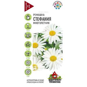 Ромашка Стефания Гавриш Ц Удач. Сем.