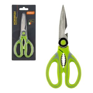 Ножницы кухонные многофункциональные KS-128, 22,8 см
