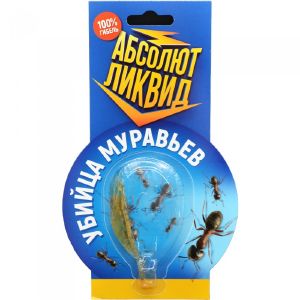 Абсолют Ликвид 8гр. приманка от муравьев АПЛ8 х100