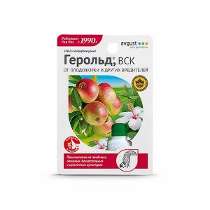 Герольд 10 мл Август (от листогрызущих вредителей)