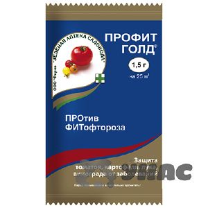 Профит Голд 1,5г (от фитофторы) (З/А) х200