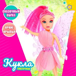 ИГРУШКА Кукла «Бабочка» в платье в пак МИКС 664573