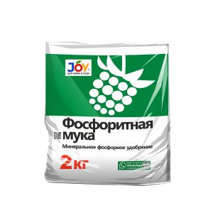Фосфоритная мука 2кг. JOY х10