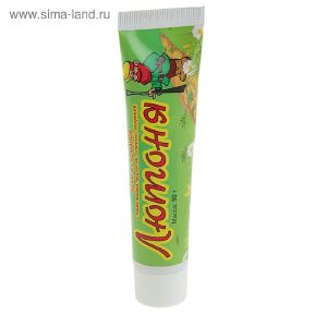 Крем от комаров 50г ЛЮТОНЯ  ВХ х80