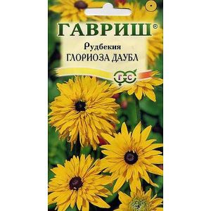 Рудбекия Глориоза Даубл Гавриш Ц