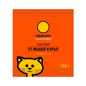 Средство от грызунов Грызунофф Оффлайн, зерновая приманка, 100 г