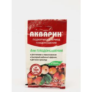 Акварин «Для Плодоношения» 20г БХЗ х60