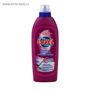 Lavel чистСр-воД/обивМебКоврШампунь500мл