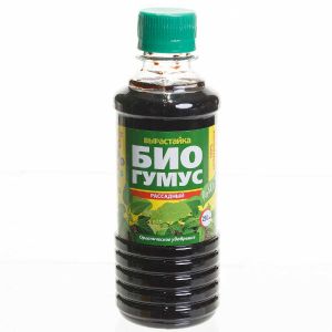 Биогумус для рассады Био-Мастер 0,25 л