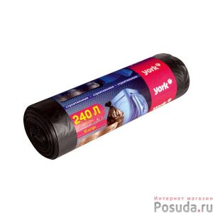 [090070] Мешок строительный экстрапрочный 60 мкм «YORK» 240 л. (10 шт)