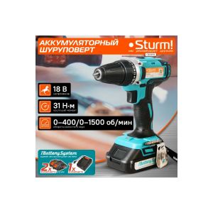Дрель аккумуляторная Sturm!, 18В, 1BatterySystem, 31Нм, 2х2.0Ач, конусный патрон, кейс CD3618