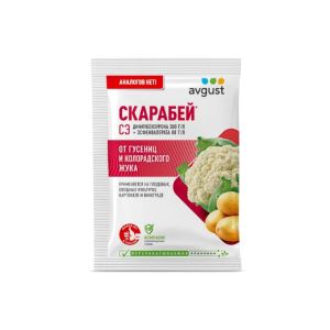 Скарабей 4мл (от вредителей) Август х200