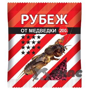 Рубеж 200г от медведки ВХ х24