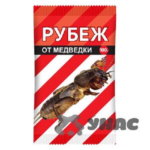 Рубеж 100г от медведки ВХ х30