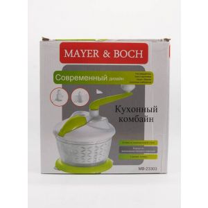 Комбайн кухонный механический Mayer&Boch 2 лезвия