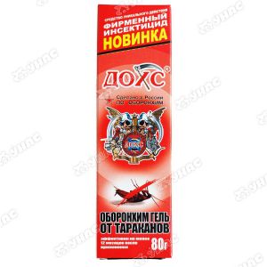 Гель от тараканов ДОХЛОКС 80 г (Р)