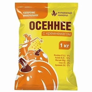 Удобрение ПАБ Осеннее с кремнемагом 1 кг