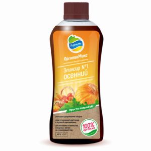 Удобрение универсальное ОрганикМикс Эликсир Осеннее 0,25 л
