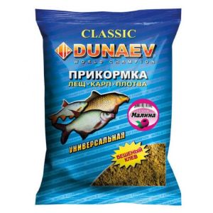 Прикормка «DUNAEV КЛАССИКА» 0.9кг Универсальная Малина