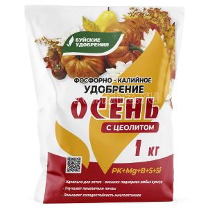 Удобрение фосфорно-калийное БХЗ Осеннее 1 кг