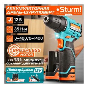 Дрель аккумуляторная б/щ Sturm!, 12В, 1BatterySystem12V, 35Нм, 2х2.0Ач, TYPE-C CD1235BL