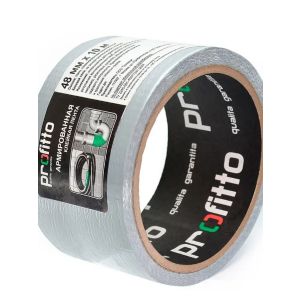 Лента клейкая армированная Profitto 48 мм x 10 м, серебряная