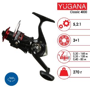 Катушка YUGANA Classic 4000, 3 + 1 подшипник   5385812