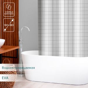 Штора для ванной Квадро, 180х180 см, EVA   9623650