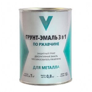 Грунт-эмаль по ржавчине 3 в 1 V, матовая, 0,8 кг, синяя