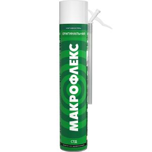 Бытовая монтажная пена Макрофлекс Оригинальная СТД, 750 мл