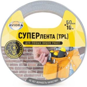 Скотч армированный Aviora Суперлента TPL, 50 мм x 10 м, серый