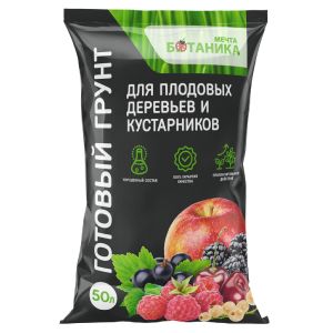 Грунт для плодовых деревьев премиум Мечта ботаника 50 л